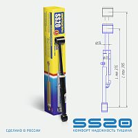 Амортизатор подвески задн. SS20 /Витязь (SS20340) направ. задн/подв.