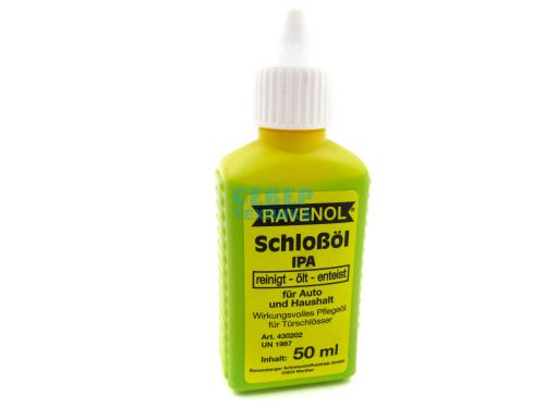 Масло RAVENOL Schlossol для замков 0,05л.
