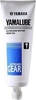 Масло YAMALUBE трансмиссионное ПЛМ Outboard Gear Oil GL-4 SAE 90 (350мл)