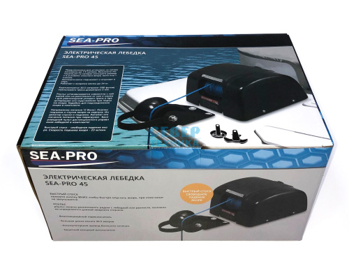 Лебедка якорная SEA-PRO 45 фото 3