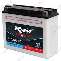 Аккумулятор R-DRIVE Extremal HD /Yamaha VK 540