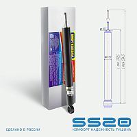 Амортизатор подвески перед. SS20 /Тайга 550, SWT, Барс, Варяг 550V (SS20270) дл/ход
