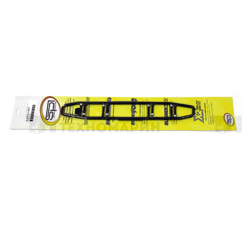 Конек лыжи SPI (вставка) /Yamaha VK 540 (к-т 2 шт)
