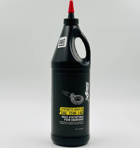 Масло BRP XPS трансмиссионное 75W-140 (синтетика) 1л.