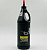 Масло BRP XPS трансмиссионное 75W-140 (синтетика) 1л.