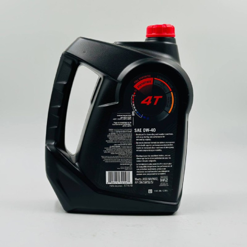 Масло BRP XPS 4Т 0W-40 (синтетика) 3.785л. фото 2