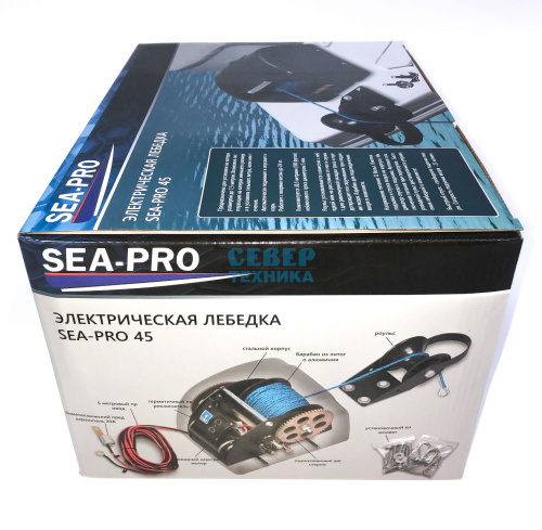 Лебедка якорная SEA-PRO 45 фото 5