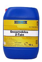 Масло RAVENOL Snowmobiles 2T (п/синтетика) 10л.