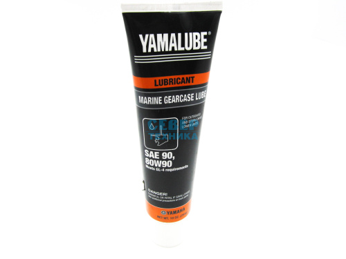 Масло YAMALUBE трансмиссионное для ПЛМ (284 г.)